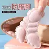 [Explosiones de Sonido al Agitar] Pegatina para Talón Anti-desgaste Pie Anti-caída Talón Zapatilla de Tacón Alto para Mujer Almohadilla para Talón Pegatina para Pie de Mujer