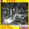 Nuevo disponible 63YXF470MEEFC12.5X25 63V 470UF 20% capacitor electrolítico de inserción directa