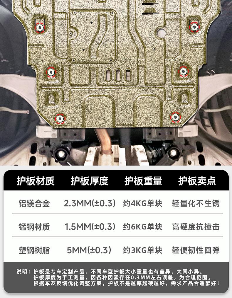 发动机详情18.jpg