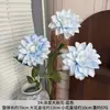 Flor Artificial Dalia de 3 Cabezas Degradada para Boda y Decoración de Habitación, Arreglo Floral, Decoración Suave, Decoración para el Hogar Transfronteriza, Flor Artificial de Mano