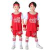 Traje de baloncesto infantil de fábrica, ropa deportiva de verano de manga corta, ropa para niños, traje de rendimiento para jardín de infantes, traje de entrenamiento para estudiantes de primaria