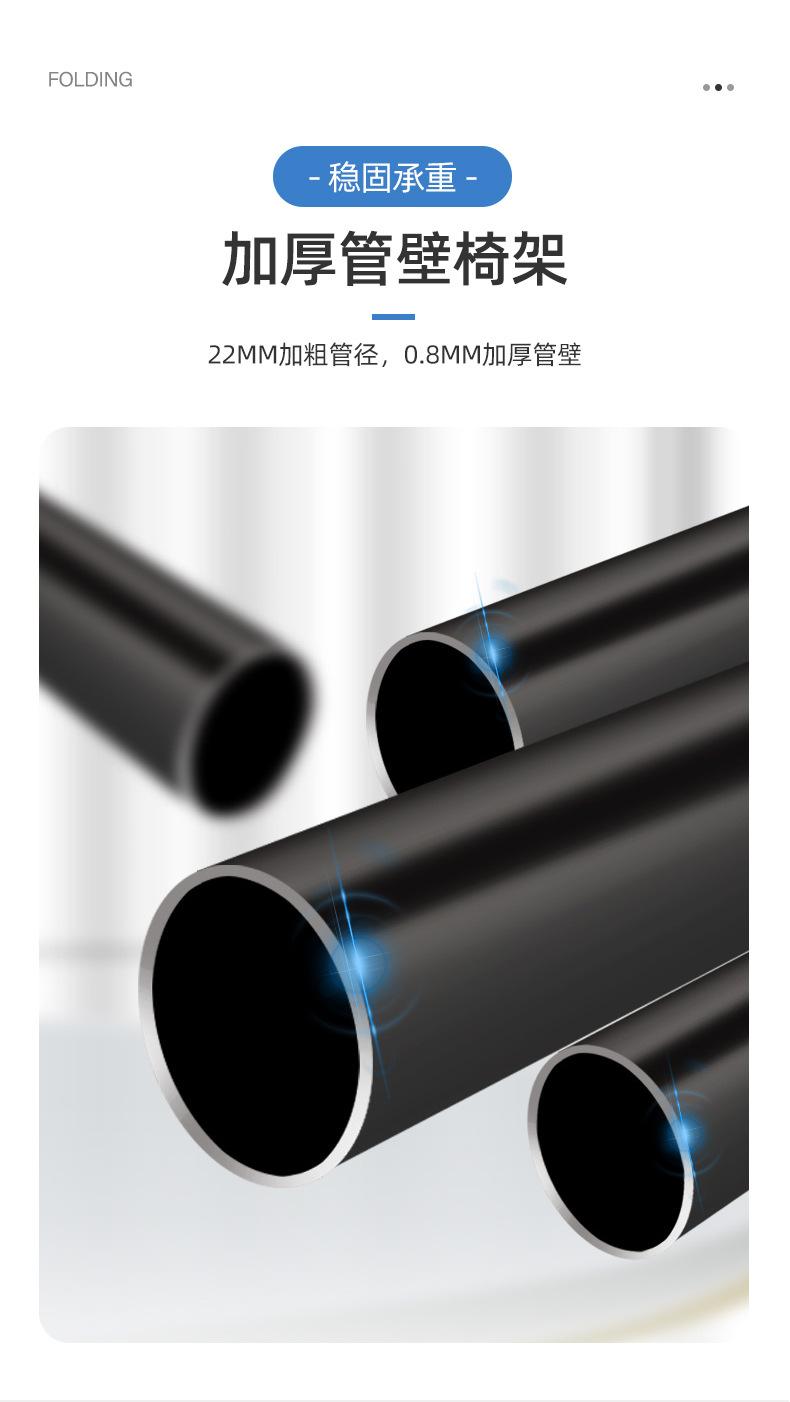 手提凳_04.jpg