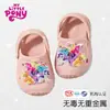 Zuecos infantiles My Little Pony, sandalias de verano, chanclas de playa, lindos zapatos cerrados antideslizantes para exteriores y para casa