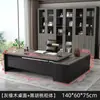 Escritorio de jefe, escritorio de computadora para oficina, juego de muebles de oficina simple y moderno, escritorio de gerente supervisor, escritorio ejecutivo