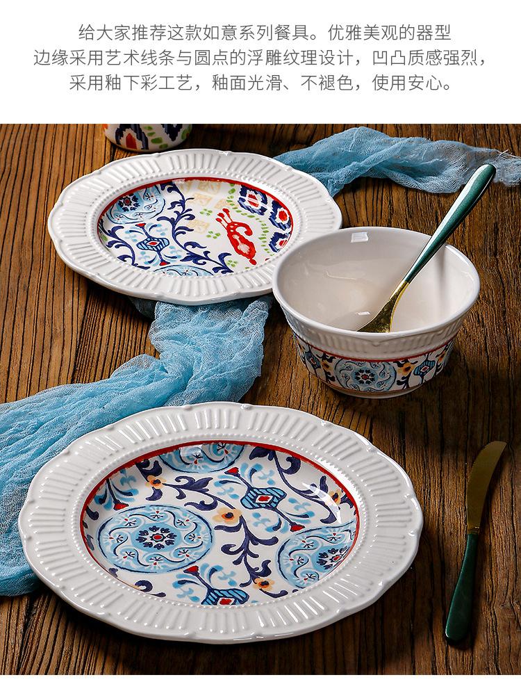 详情页_03.jpg