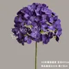 90 peças de buquês de flores artificiais de hortênsia impressas em seda para decoração de cena de casamento, materiais DIY, flores artificiais para arranjos decorativos