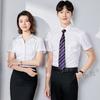Camisas de Manga Curta com Decote V 60% Algodão para Homens e Mulheres Loja 4S Gerente de Vendas Roupa de Trabalho Roupa de Trabalho para Propriedade Camisas com Logo Bordado