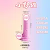 Jiuai dildo de silicona dildo eléctrico control remoto vibrador oscilante AV stick masturbador para adultos