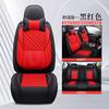 Cojín de asiento de coche de cuero completo todo incluido 5 asientos cuatro estaciones universal resistente al desgaste funda de cojín de asiento comercio exterior mayoreo suministro transfronterizo fabricantes