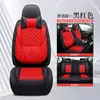 Funda para Asiento de Coche Totalmente Cerrada Comercio Exterior Transfronterizo Funda para Asiento de Cuero Completo Funda para Asiento Universal de Cuatro Estaciones Cojín para Asiento de Cinco Plazas