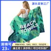 Toalla de Baño para Nadar Más Vendida de Alta Calidad para Adultos Moda Deportiva Fitness Suave Cómoda de Viaje Playa