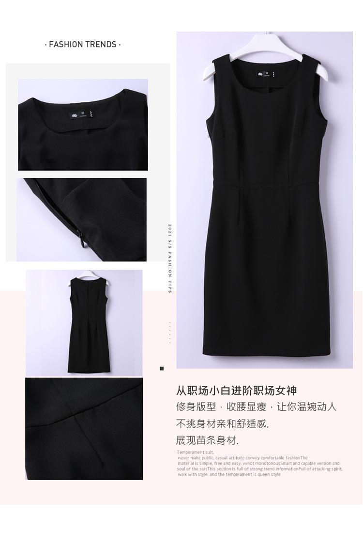 911详情页_03.jpg