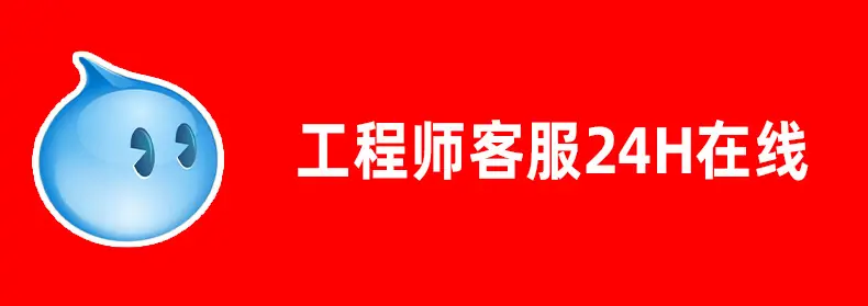 腾威详情新_03.jpg