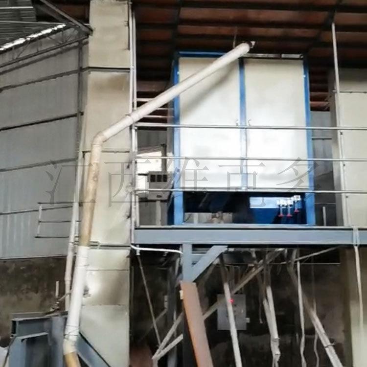 微信图片_20240809104853