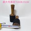 Accesorios para Cuenco Tibetano de Luna Llena, Cuenco de Oración, Accesorios para Cuenco de Terapia de Sonido, Palo Amolador, Palo de Cuero, Palo Percutor
