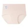 Venta al por mayor de fábrica Ropa interior para mujer, Algodón Puro, Algodón de Xinjiang, Clase A, Entrepierna Antibacteriana, Amigable con la Piel, Transpirable, Cómodo, Bragas de Cintura Alta