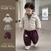 Chaqueta de plumón para niño 2026 Invierno Nueva Abrigo de plumas de pato blanco para niño 90% plumón Cálido Moda Ropa de invierno