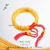 Puzuo 2025 Coleção Popular de Pulseiras Prontas: Dragão e Fênix Banhados a Ouro, Cuia, Moedas dos Cinco Imperadores, Cadeado de Ouro Quebrado, Pulseira e Colar para Mulheres