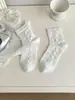 Calcetines Finos para Mujer hasta la Pantorrilla, Color Sólido, Hechos de Seda Pura, Dulces y Versátiles para Niñas Jóvenes, Frescos y Transpirables, Prueba Real de la Frescura de la Seda