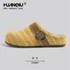 Pantuflas de Media Punta Tejidas Globales con Cubierta para Dedos para Mujer 2026 Nuevas Sandalias Casuales de Verano Perezosas para Exteriores con Suela Gruesa Estilo Birkenstock