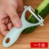 Pelador de Melón de Acero Inoxidable, Cuchillo Pelador, Cuchillo para Fruta, Pelado de Melón y Fruta Pelado de Papa