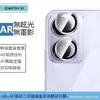 Adecuado para Redmi R70m5G película protectora de lente de vidrio templado tipo ojo de águila con incrustaciones de diamantes metálicos para cámara trasera