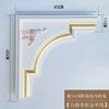 Moldura de Esquina de PU Estilo Europeo con Canaleta para Luz, Moldura de Esquina con Cierre, Línea de Esquina Falsa de Yeso, Línea de Esquina de Pared, Moldura de Canaleta para Luz