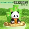 Creativo Solar Bambú Panda Fortuna Coche Auto Agitador de Mano Pequeño Apertura de 2 Pulgadas Decoración Venta al por Mayor