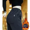 Pantalones de Punto de Sarga Engrosada para Hombre de Invierno y Otoño Pantalones de Pierna Recta Adelgazantes Resistentes a los Arañazos de Alta Calidad Resistentes al Desgaste Pantalones Casuales para Hombre
