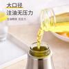 Suministro directo de fábrica acero inoxidable doméstico controlable a prueba de fugas botella de aceite transfronteriza cocina cuantitativa salsa de soya vinagre botella para condimentos olla de aceite