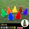 Equipamento de treinamento de futebol Escada de agilidade Escada de basquete Escada de corda infantil Escada de treinamento de degrau Escada de salto Taekwondo Escada de fitness