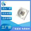 Cuentas de lámpara infrarroja de alta potencia 3535 830-835nm 1W 3W chip de oblea 1050nm 1350nm