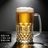 Jingyuan copo de vidro de grande capacidade para uso doméstico, transparente espesso, copo de cerveja com alça, copo de água, resistente ao calor, conjunto de xícaras de chá