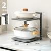 Estante de almacenamiento de cocina doméstico multifuncional para almacenamiento de ollas, estante de varias capas para gabinete, fregadero, estufa, estante para ollas de varias capas
