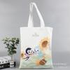 Moda bolsa de algodão portátil bolsa de lona UV sublimação hot stamping transferência de calor impressão criativa sacola de compras LOGO