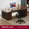 Escritorio de Computadora de Escritorio Hogar Estudio Mesa de Dormitorio Simple Moderno Adulto Oficina Escritorio de Computadora Escritorio de Escritura