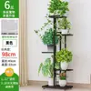 Suporte de flores interno do fabricante para uso doméstico na sala de estar, prateleira dobrável de vários níveis para economia de espaço para plantas verdes