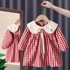 Vestido Elegante Color Lima para Bebé Niña con Solapa Ropa de Otoño para Niños Moda para Niñas Pequeñas y Medianas Falda de Mezclilla con Cuello de Muñeca Lindo