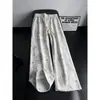 Outono 2026 Novo Calça Esportiva Casual Americana Tendência Estilo Coreano Masculino Corte Solto Estampa de Estrela Tamanho Plus Moda