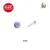 Pendientes de Aleación de Titanio G23 con Base Puntiaguda de Cuatro Garras Incrustados con Circonita Pendientes de Titanio F136 para Cartílago de la Oreja Joyería para Piercing DIY