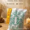 Sacos de Papel Brancos Grandes para Venda por Atacado para Oferendas Sacrificiais, Sacos Envelope para Culto aos Ancestrais, Sacos de Papel para Dinheiro para Queimar Dinheiro de Papel, e Sacos de Dinheiro para Guardar Lingotes de Ouro