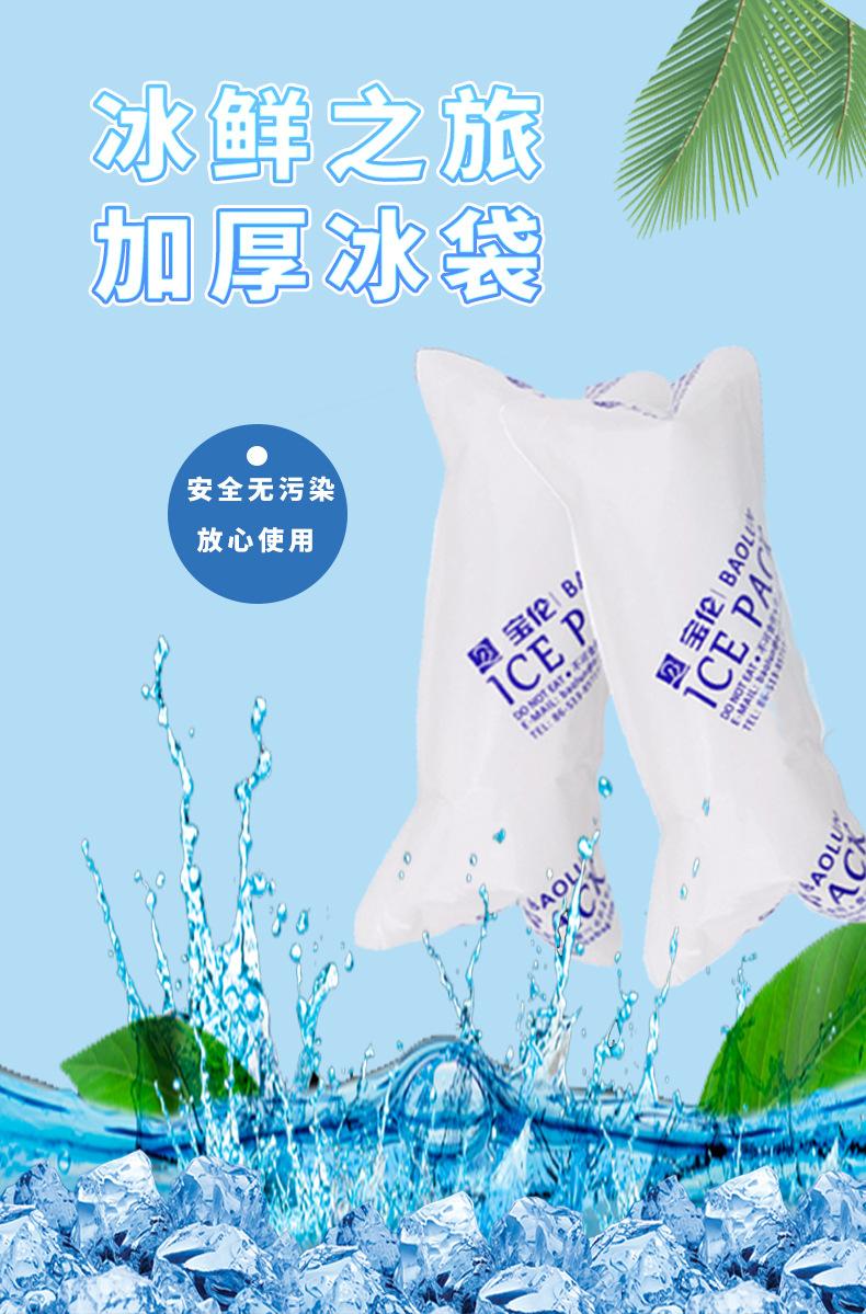 详情8_02