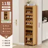 Sapateira simples de múltiplos níveis para uso doméstico, novo modelo para entrada interna, armário de sapatos atraente para apartamentos de aluguel, armário de sapatos à prova de poeira e que economiza espaço para corredor