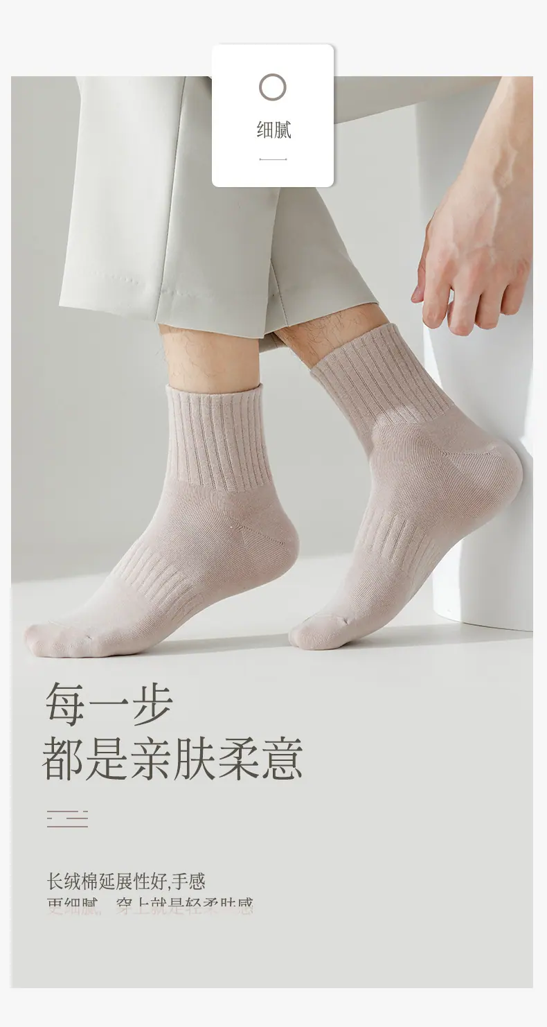 详情页_12.jpg
