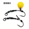 Cebo Flotante Carpa Accesorios de Pesca de Carpa Europea Tornillo Aparejo de Pesca de Carpa Anzuelo de Pesca Aparejo de Pesca Antideslizante Aparejo Ronnie Carpa Europea