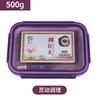 Venta al por mayor Yu Xitang Arcilla de Moxibustión con Artemisa Uso en Casa Compresa Caliente Arcilla Acondicionadora Crema de Moxibustión Especial para Salón de Belleza Set de Cremas de Moxibustión Caliente