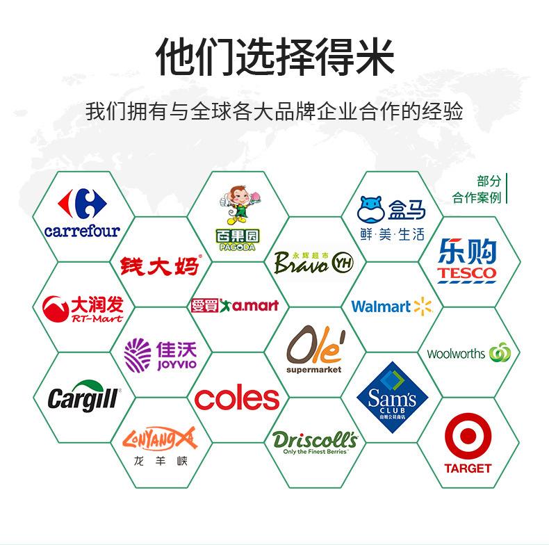 微信图片_20250806171903