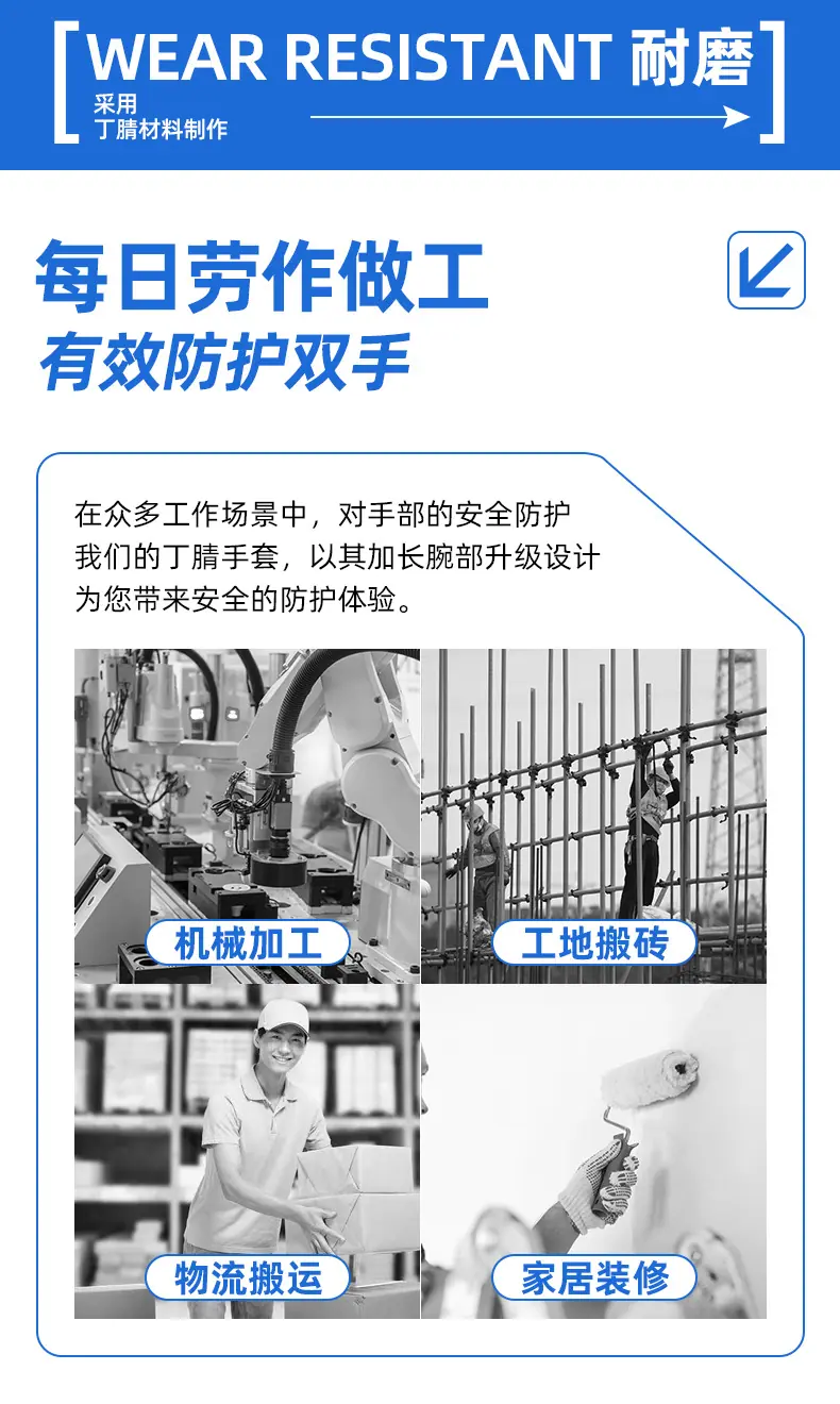 详情_03