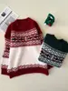 Suéter Pulóver Jacquard Fair Isle Retro Cuello Redondo para Mujer 2026 Otoño Invierno Nuevo Estilo Holgado Perezoso Top de Punto