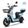Fábrica de Bicicletas Elétricas Mairong de 14 polegadas Scooter Elétrica de Duas Rodas Fábrica de Origem Veículo Elétrico Exportação de Comércio Exterior